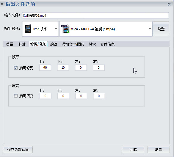 iPadƵת޼Ƶ