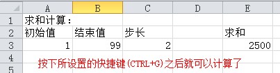 EXCELʵõĻ