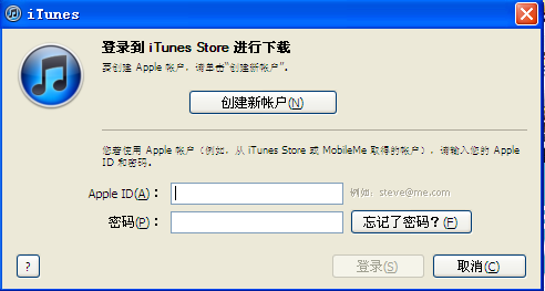 itunes ע˺ͼĽ