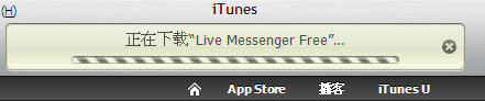 itunes ע˺ͼĽ