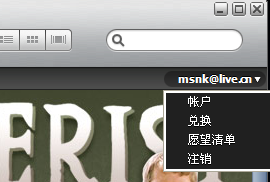itunes ע˺ͼĽ