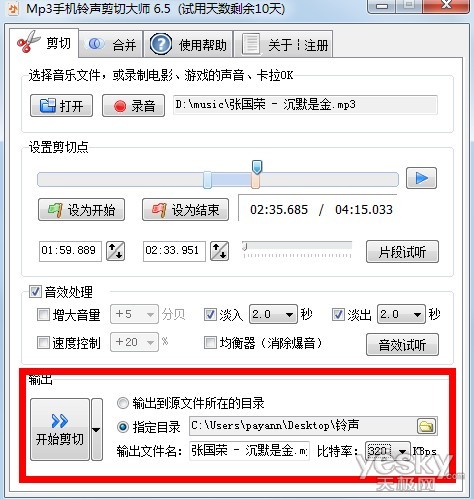  Windows PhoneԶ̳