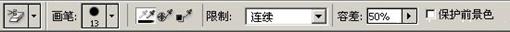 photoshopͼ̳