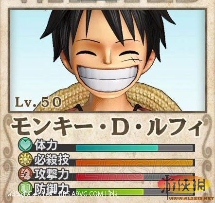 ˫ȫlv50max