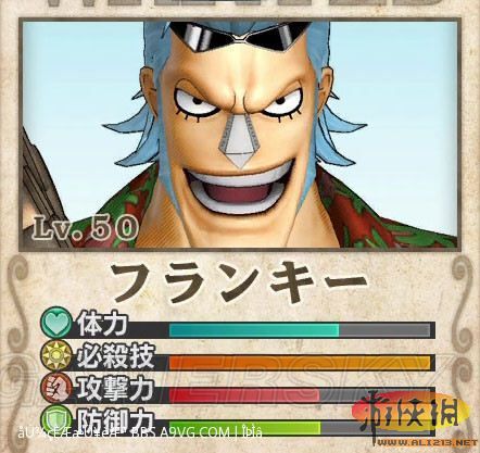 ˫ȫlv50max