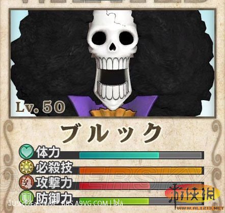 ˫ȫlv50max