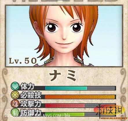 ˫ȫlv50max