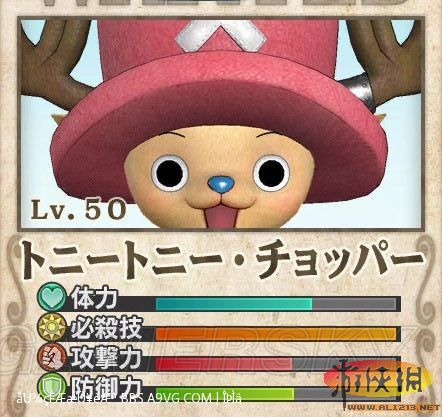 ˫ȫlv50max