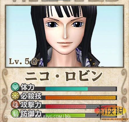 ˫ȫlv50max