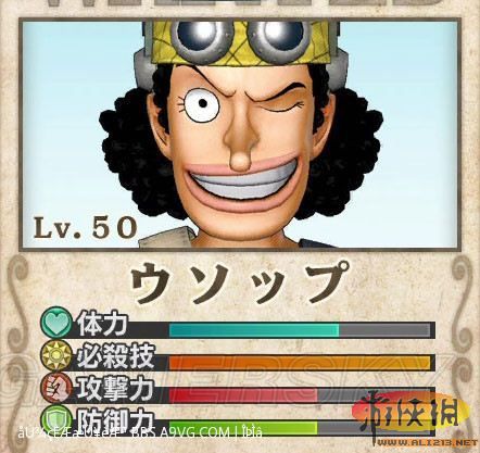 ˫ȫlv50max