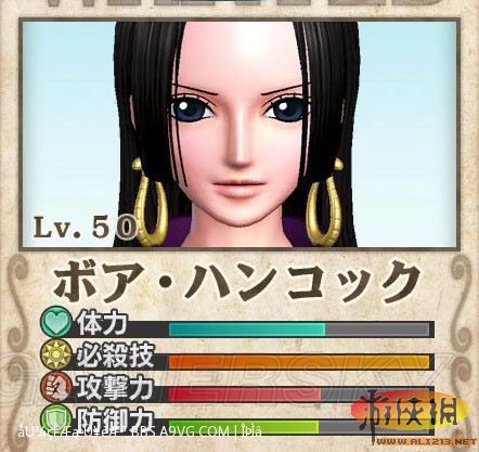 ˫ȫlv50max