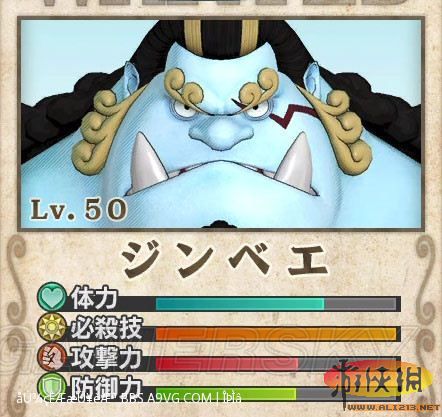 ˫ȫlv50max