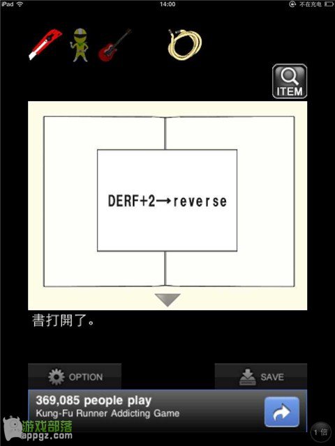 Ϸ ]Ů?