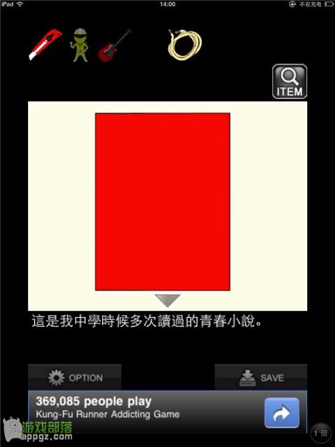 Ϸ ]Ů?