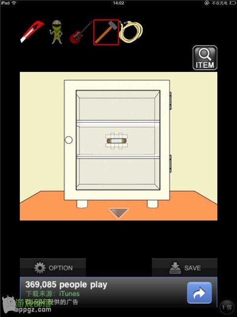 Ϸ ]Ů?