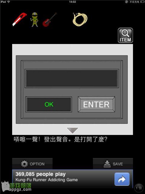 Ϸ ]Ů?