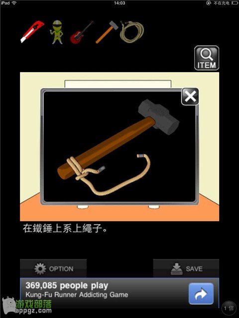 Ϸ ]Ů?