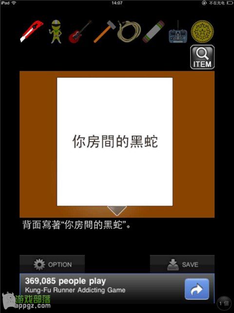 Ϸ ]Ů?