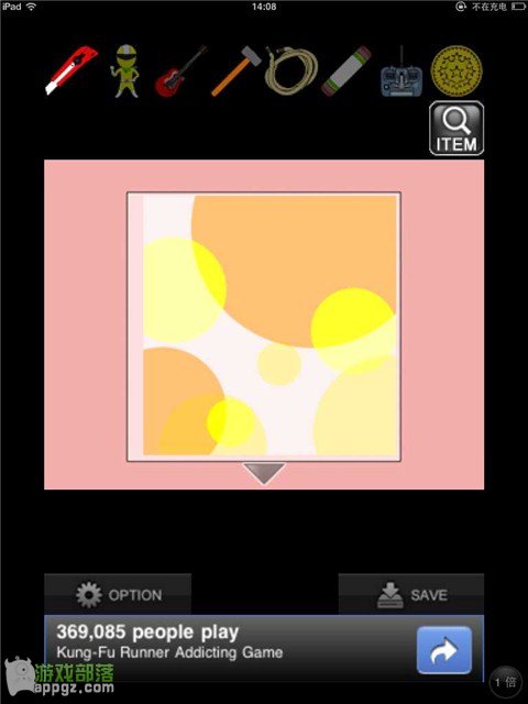 Ϸ ]Ů?