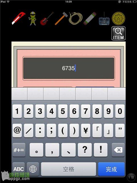Ϸ ]Ů?