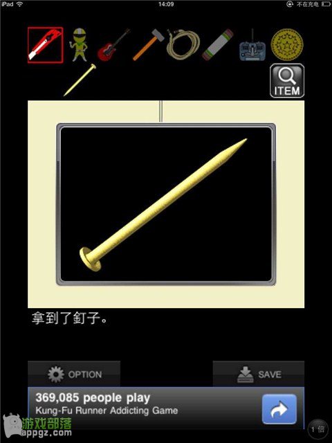 Ϸ ]Ů?
