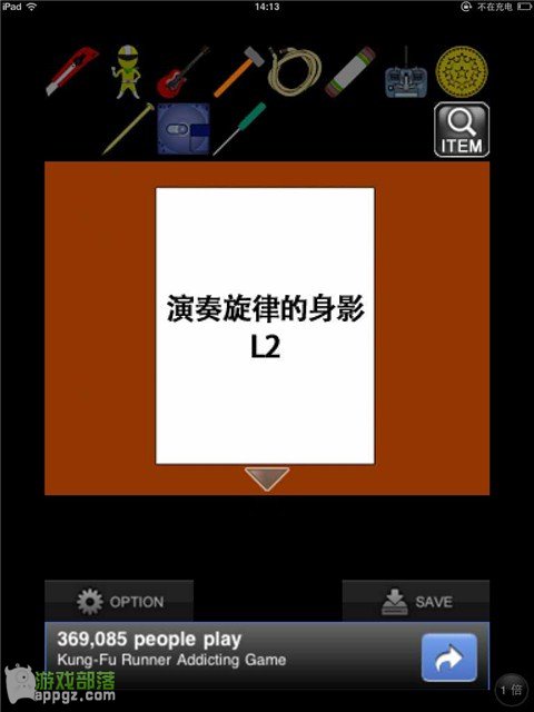 Ϸ ]Ů?