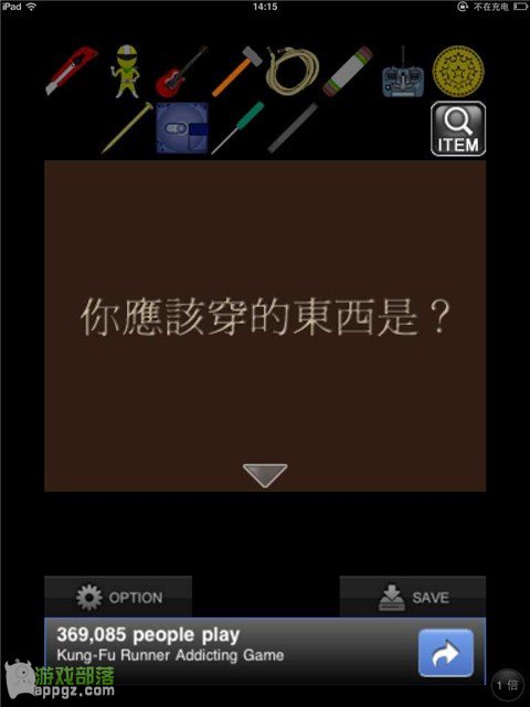 Ϸ ]Ů?