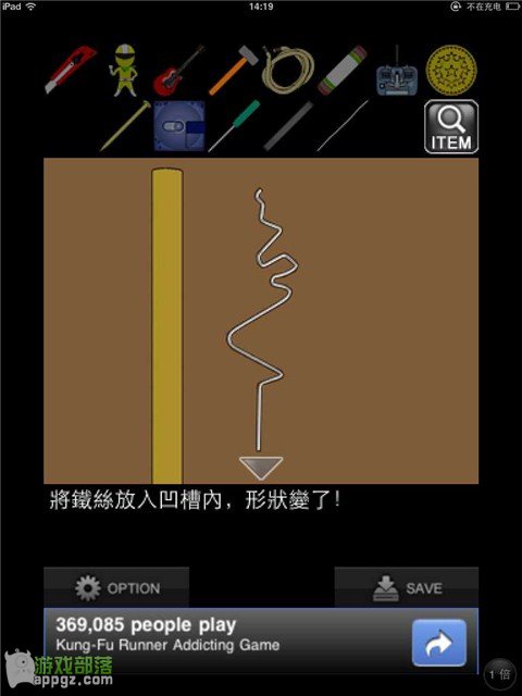 Ϸ ]Ů?