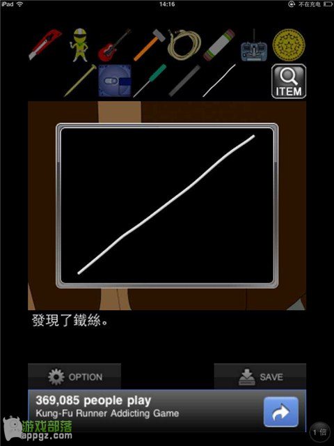 Ϸ ]Ů?