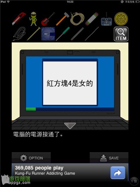 Ϸ ]Ů?