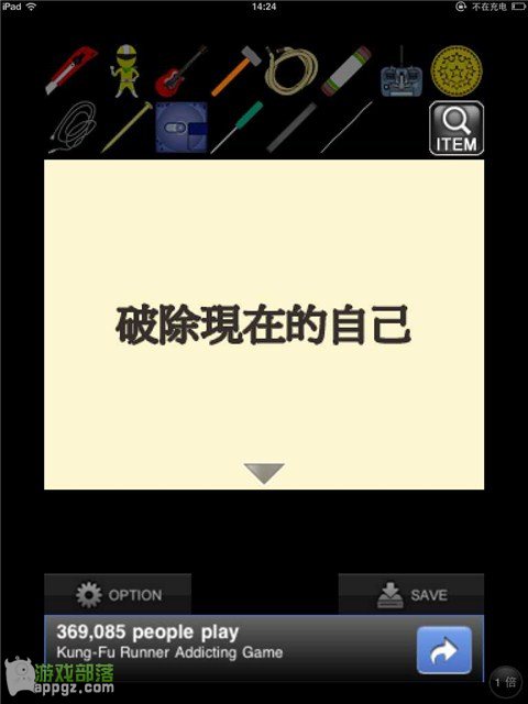Ϸ ]Ů?