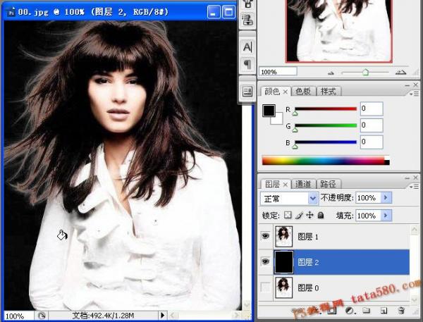 photoshopͼ̳-ôͼϺ