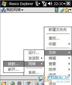 WMֻWIFI