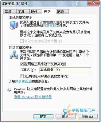 WMֻWIFI