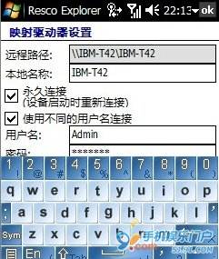 WMֻWIFI