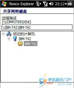 WMֻWIFI