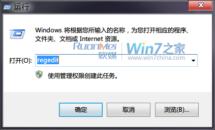 win7û˻Զ¼