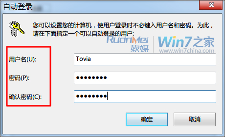 win7û˻Զ¼