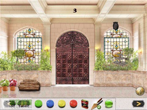 Ó 2 HD (Antrim Escape 2 HD İ)