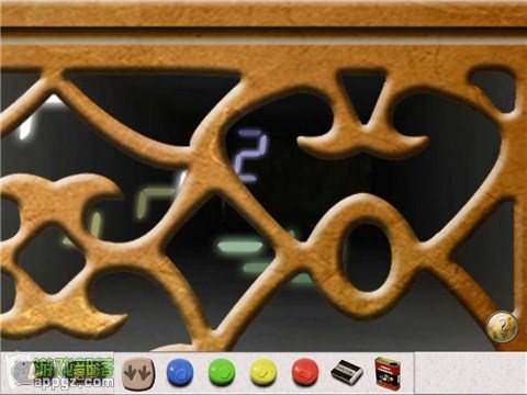 Ó 2 HD (Antrim Escape 2 HD İ)