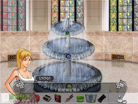 Ó 2 HD (Antrim Escape 2 HD İ)