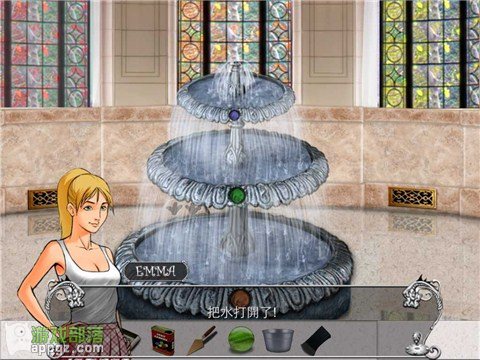 Ó 2 HD (Antrim Escape 2 HD İ)
