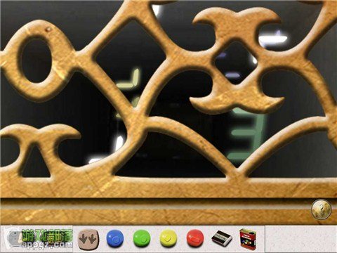 Ó 2 HD (Antrim Escape 2 HD İ)