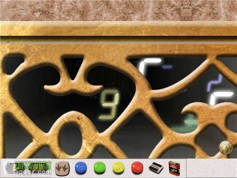 Ó 2 HD (Antrim Escape 2 HD İ)