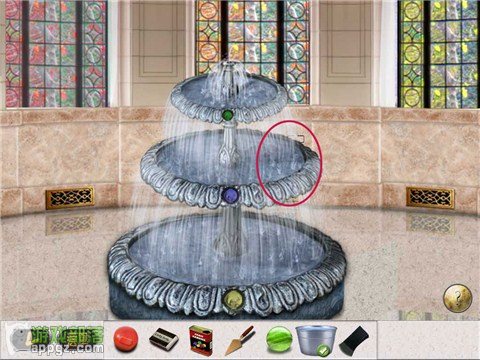 Ó 2 HD (Antrim Escape 2 HD İ)