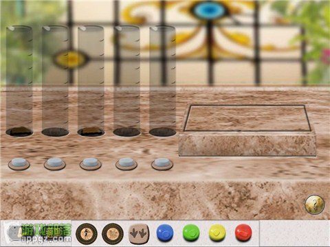 Ó 2 HD (Antrim Escape 2 HD İ)