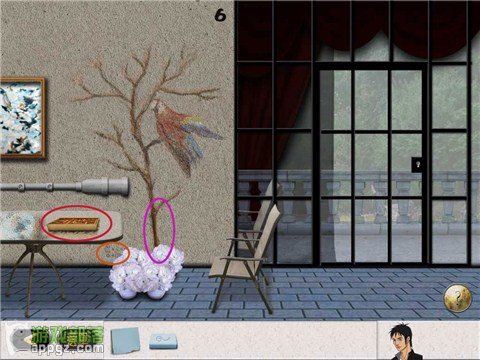 Ó 2 HD (Antrim Escape 2 HD İ)