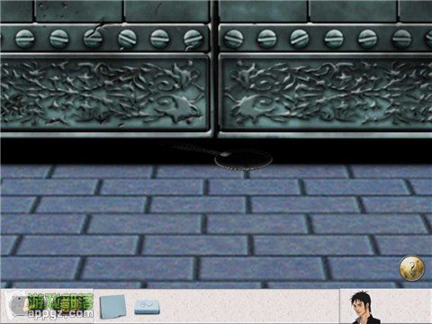 Ó 2 HD (Antrim Escape 2 HD İ)