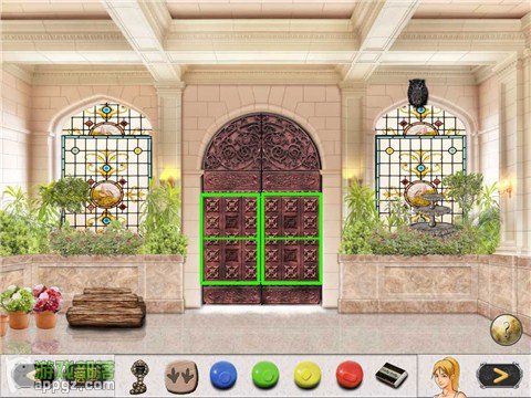 Ó 2 HD (Antrim Escape 2 HD İ)