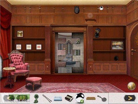 Ó 2 HD (Antrim Escape 2 HD İ)
